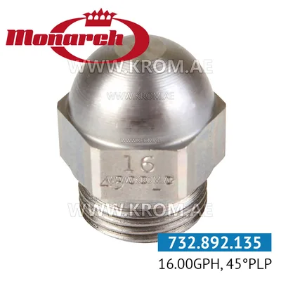Monarch 16.00GPH, 45PLP nozzle