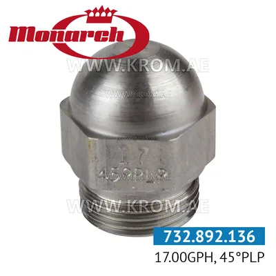 Monarch 17.00GPH, 45PLP nozzle
