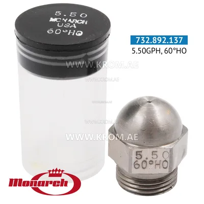 Monarch 5.50GPH, 60HO nozzle