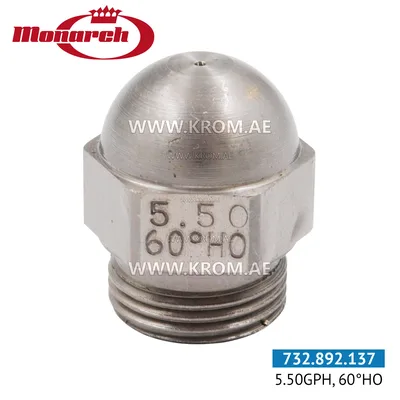 Monarch 5.50GPH, 60HO nozzle