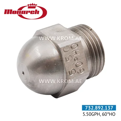 Monarch 5.50GPH, 60HO nozzle