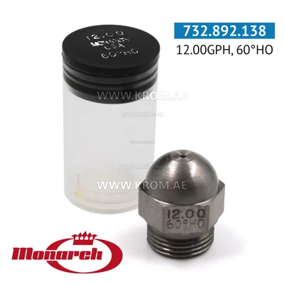 Monarch 12.00GPH, 60HO nozzle