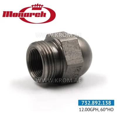 Monarch 12.00GPH, 60HO nozzle