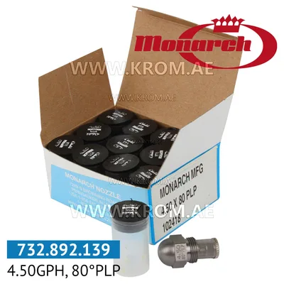 Monarch 4.50GPH, 80PLP nozzle