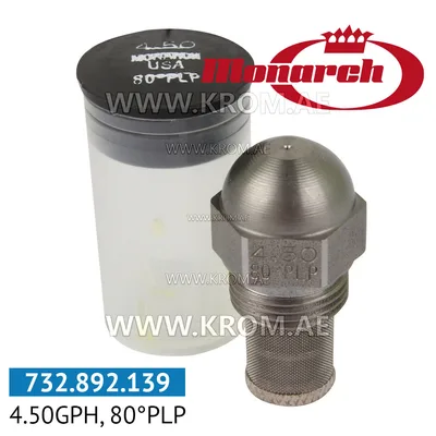 Monarch 4.50GPH, 80PLP nozzle