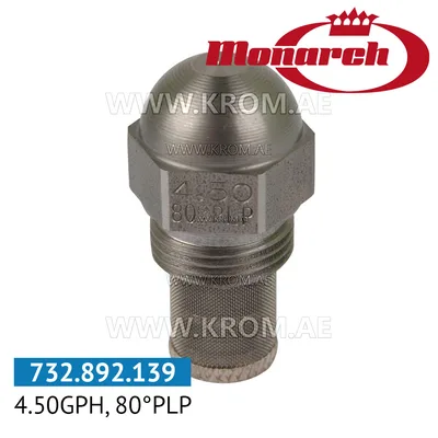 Monarch 4.50GPH, 80PLP nozzle