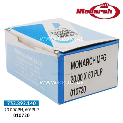 Monarch 20.00GPH, 60PLP nozzle