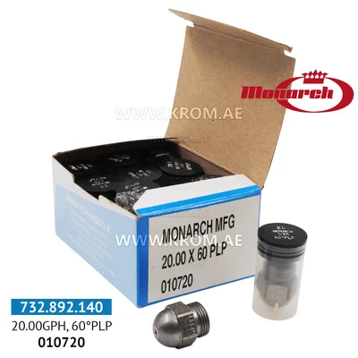Monarch 20.00GPH, 60PLP nozzle