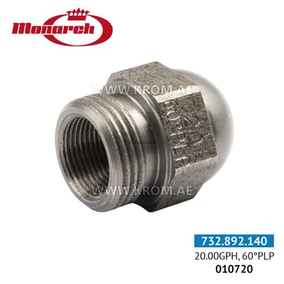 Monarch 20.00GPH, 60PLP nozzle