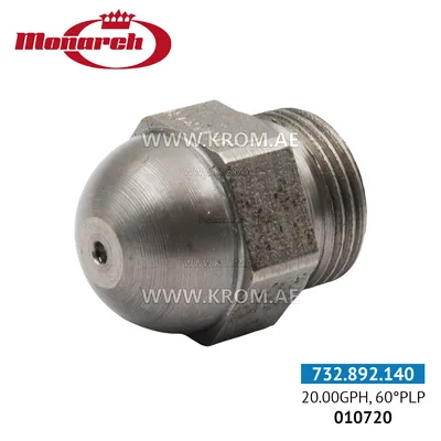 Monarch 20.00GPH, 60PLP nozzle