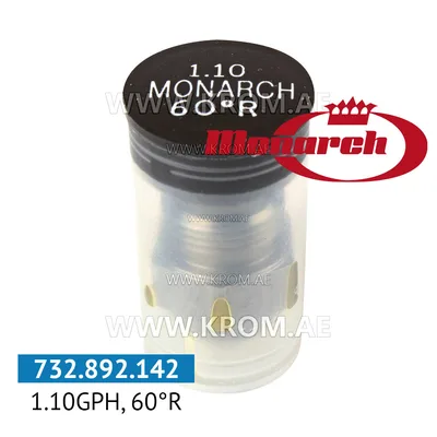 Monarch 1.10GPH, 60R nozzle