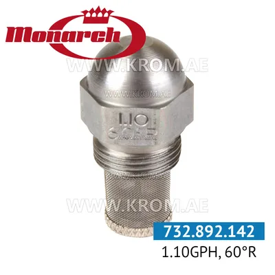 Monarch 1.10GPH, 60R nozzle