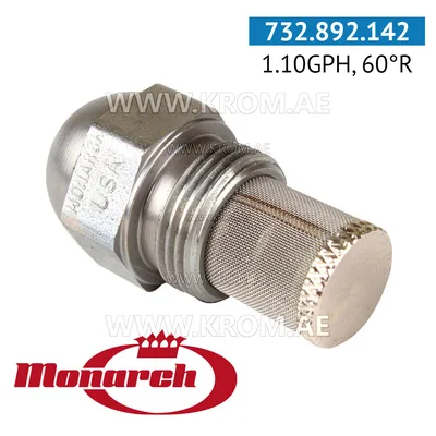 Monarch 1.10GPH, 60R nozzle