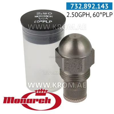 Monarch 2.50GPH, 60PLP nozzle