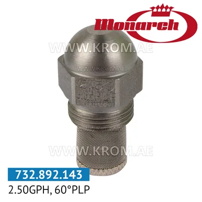 Monarch 2.50GPH, 60PLP nozzle