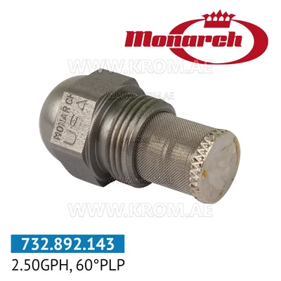 Monarch 2.50GPH, 60PLP nozzle
