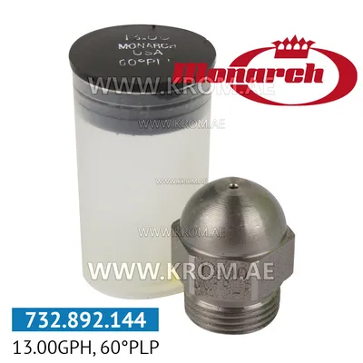 Monarch 13.00GPH, 60PLP nozzle