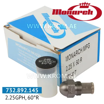 Monarch 2.25GPH, 60R nozzle