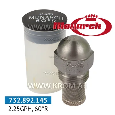Monarch 2.25GPH, 60R nozzle