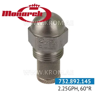 Monarch 2.25GPH, 60R nozzle