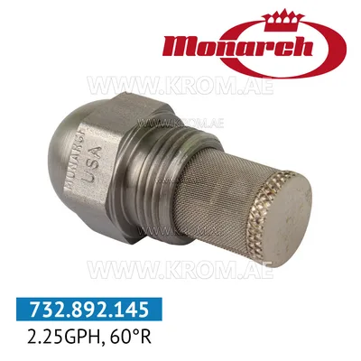 Monarch 2.25GPH, 60R nozzle