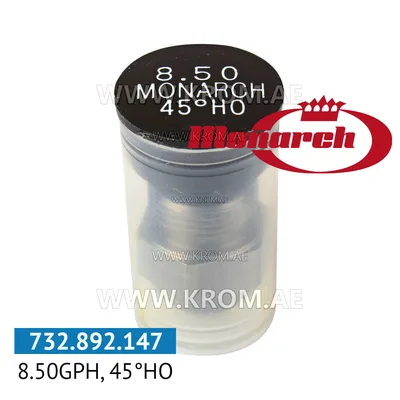 Monarch 8.50GPH, 45HO nozzle