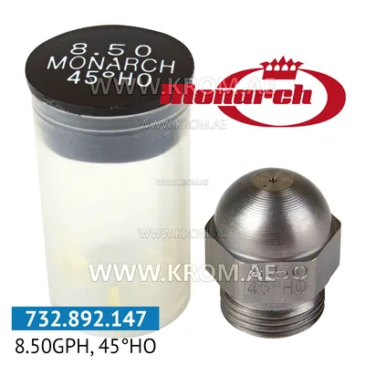 Monarch 8.50GPH, 45HO nozzle