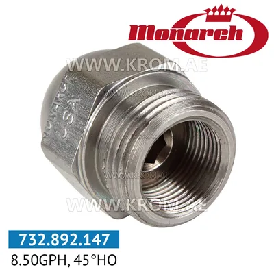Monarch 8.50GPH, 45HO nozzle