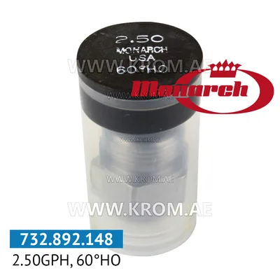 Monarch 2.50GPH, 60HO nozzle