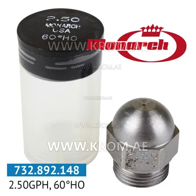 Monarch 2.50GPH, 60HO nozzle