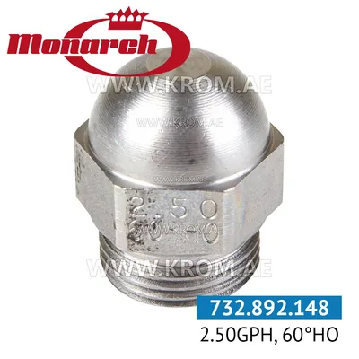 Monarch 2.50GPH, 60HO nozzle