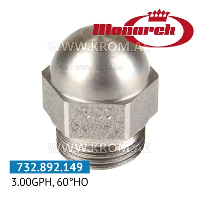 Monarch 3.00GPH, 60HO nozzle