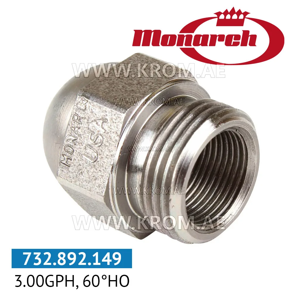 Monarch 3.00GPH, 60HO nozzle