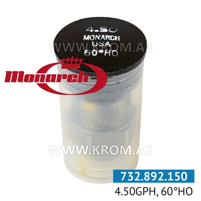 Monarch 4.50GPH, 60HO nozzle
