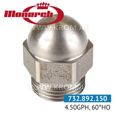 Monarch 4.50GPH, 60HO nozzle