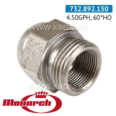 Monarch 4.50GPH, 60HO nozzle