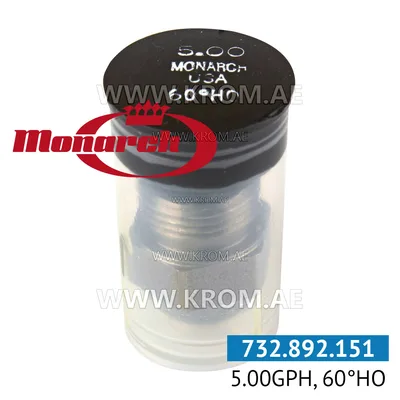 Monarch 5.00GPH, 60HO nozzle