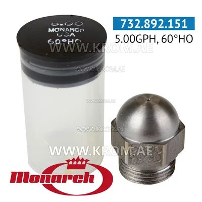 Monarch 5.00GPH, 60HO nozzle