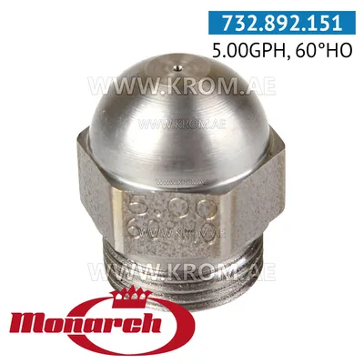 Monarch 5.00GPH, 60HO nozzle