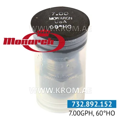 Monarch 7.00GPH, 60HO nozzle