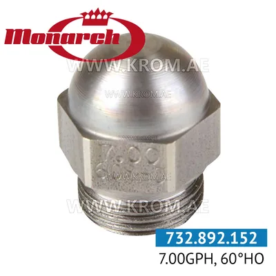 Monarch 7.00GPH, 60HO nozzle