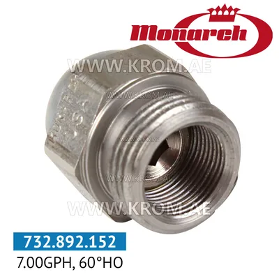 Monarch 7.00GPH, 60HO nozzle