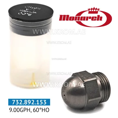 Monarch 9.00GPH, 60HO nozzle