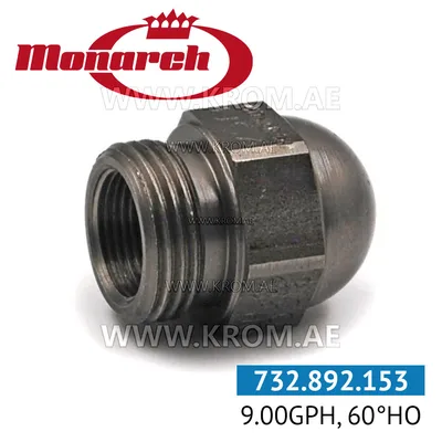Monarch 9.00GPH, 60HO nozzle