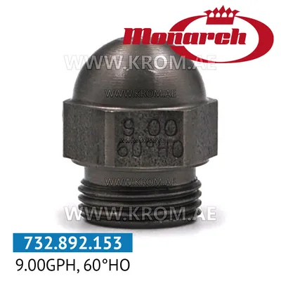 Monarch 9.00GPH, 60HO nozzle