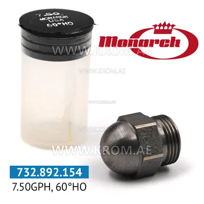 Monarch 7.50GPH, 60HO nozzle