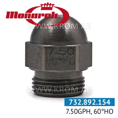Monarch 7.50GPH, 60HO nozzle
