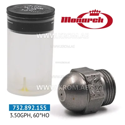 Monarch 3.50GPH, 60HO nozzle