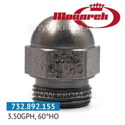 Monarch 3.50GPH, 60HO nozzle