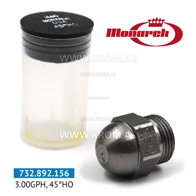 Monarch 9.00GPH, 45HO nozzle